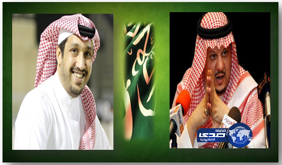 رئيسي النصر والأهلي يهنئان القيادة والشعب بمناسبة اليوم الوطني