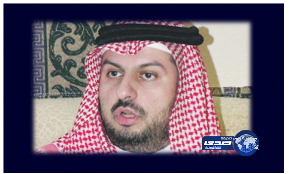 عبدالله بن مساعد: سأكون أول المستثمرين بعد تطبيق الخصخصة بالمملكة