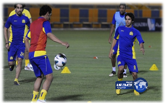 النصر يواصل استعداداته لمواجهة العروبة وتمرين الغد مغلق