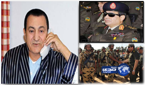 تسجيلات مسربة لمبارك &#8220;ثورة 25 يناير بدأت في 2005&#8221;