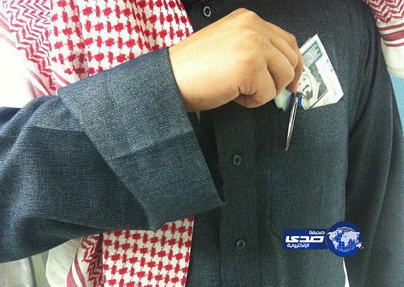 دراسة: العقل السليم.. في الجيب المليء