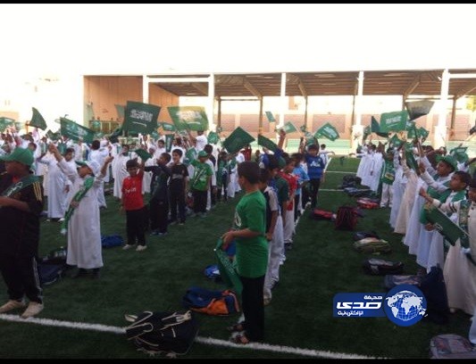 مدرسة الحسين بن علي بالرياض تحتفل باليوم الوطني بطريقة مميزة