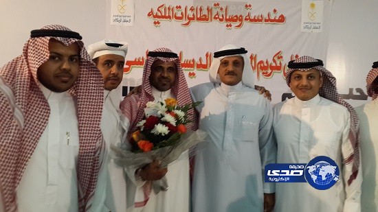 بالصور – إحتفل منسوبي الاسطول الملكي بالسعودية بتقاعد “بانواس”