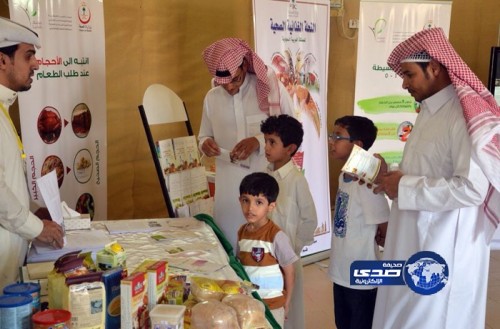 برنامج حاسوبي لمعرفة مؤشرات السمنة بمعرض صحة الطائف بعكاظ