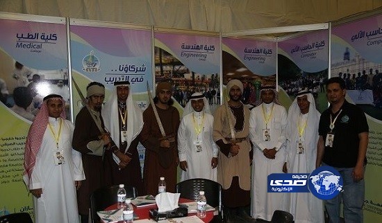 جامعة جازان تبرز منجزات طلابها في سوق عكاظ