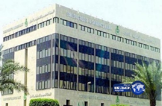 بدء إعفاء المستفيدين من الأمر الملكي الأسبوع القادم