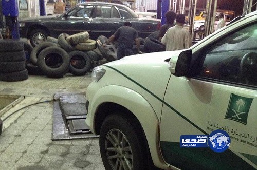 التجارة تصادر وتتلف أكثر من 5000 سلعة في ينبع