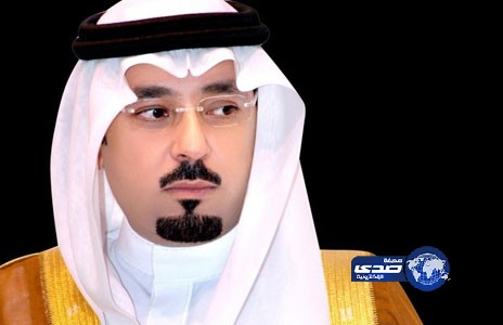 إعلان نتائج مسابقة الأمير مشعل بن عبدالله للتصوير الفوتوغرافي بنجران