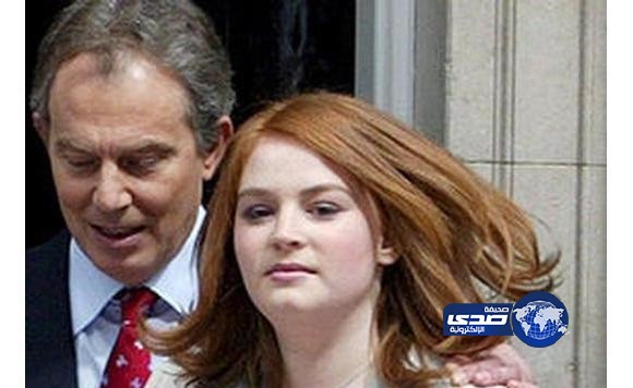 ابنة طوني بلير تتعرض لمحاولة سرقة تحت تهديد السلاح وسط لندن