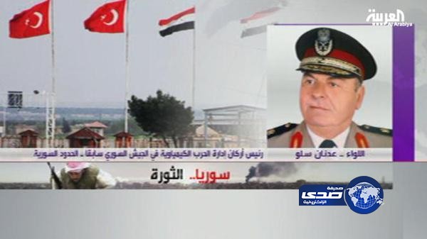 لواء سابق: “كيماوي” الأسد لا يحتاج أكثر من شهر لتدميره