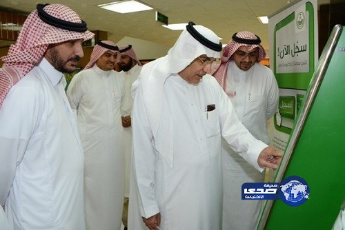 “المدنية” تدشِّن “أبشر” للخدمات الإلكترونية في وزارة الداخلية