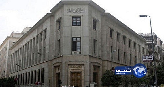 مصر ترد وديعة بملياري دولار إلى قطر