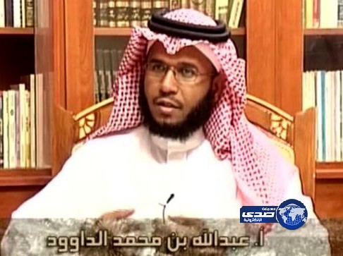 اختراقات متعددة لحسابات دعاة وكتاب في “تويتر”