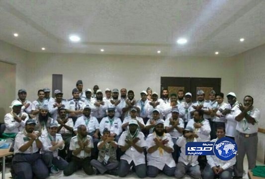 جمعية الكشافة تؤهل 250 قائدا كشفياً في الباحة