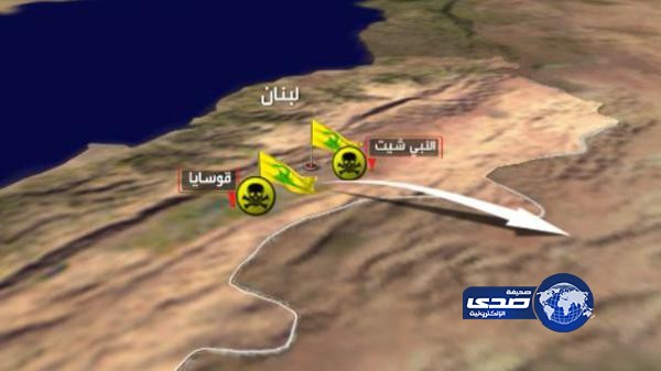 المعارضة تتهم الأسد بنقل الكيماوي إلى حزب الله والعراق