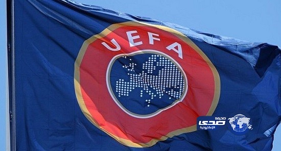 32 دولة تتقدم بطلب استضافة مباريات يورو 2020