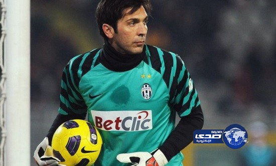 يوفنتوس يستبعد بوفون أمام فيرونا