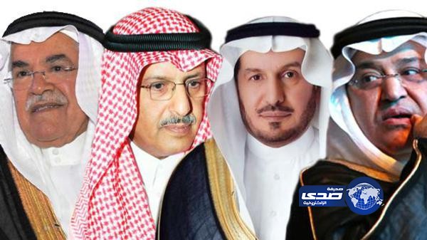 وزراء يستعرضون نجاحهم بمناسبة اليوم الوطني