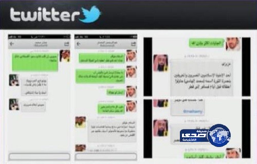 اختراق حسابات شخصيات مؤيدة للإخوان بالخليج على “تويتر”