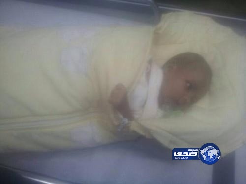 العثور على طفلة رضيعة خلف دورات المياة بقشاشية مكة