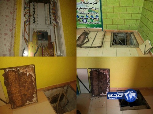 بالصور – صرح تعلمي بمركز ثربان المجاردة يهدد أكثر من 400 مابين طالبة ومعلمة وإدارية‎