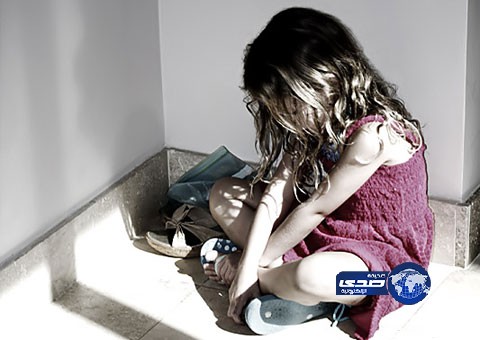 أغتصاب قاصر عدة مرات حتى فقدت الوعي