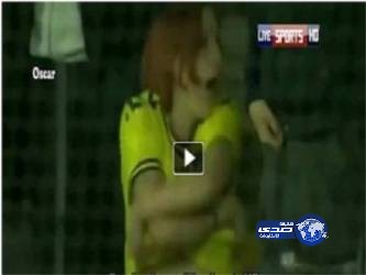 مشجعة “تتعرى” تماما في المدرجات لتحميس فريقها!