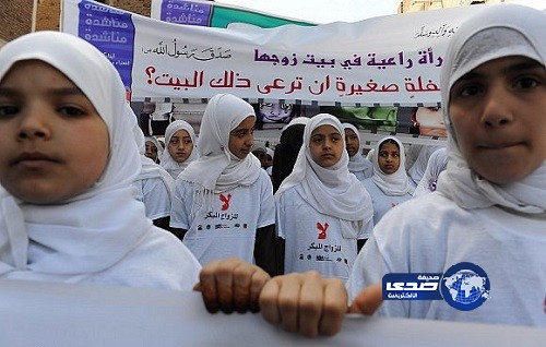 وزيرة يمنية تسعى إلى منع زواج الفتيات دون 18 عاما