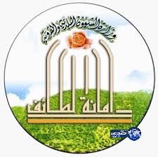 “أمانة الطائف” تنفذ مشروعات بـ36 مليون ريال لتطوير سوق عكاظ