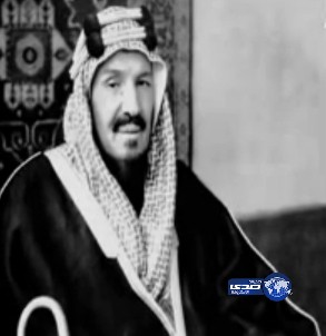 بالفيديو – مراحل تطور العَلَم السعودي