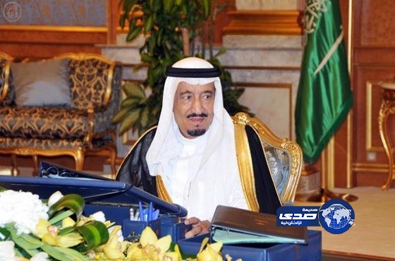 قرارات مجلس الوزراء بجلسته الاسبوعية