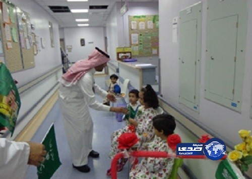 مستشفيات نجران تحتفل باليوم الوطني مع المرضى والزوار