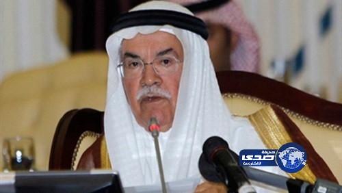 وزراء البترول الخليجيون يناقشون مسيرةَ التعاون النفطي