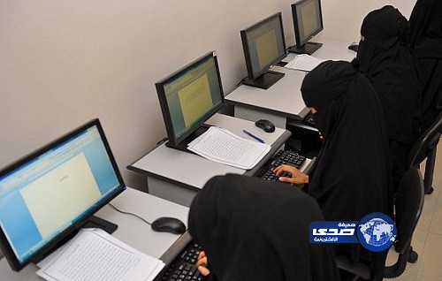 إطلاق أول مركز نسائي لتسيير إجراءات الخدمات الإدارية