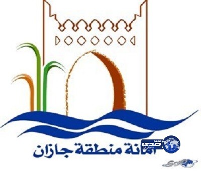 أمين منطقة جازان يوقع عقود مشروعات بلدية بأكثر من 42 مليون ريال