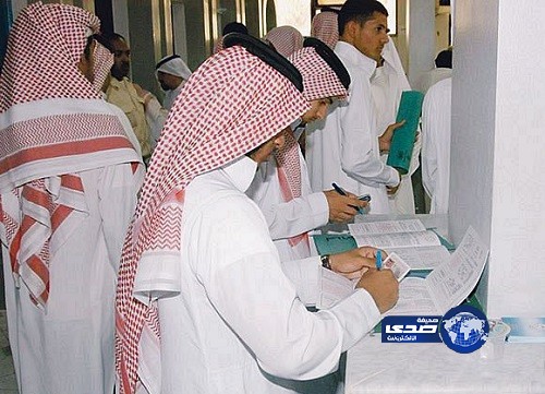 تعثر شغل 43 ألف وظيفة في الهندسة والحاسب والصحة بمواطنين