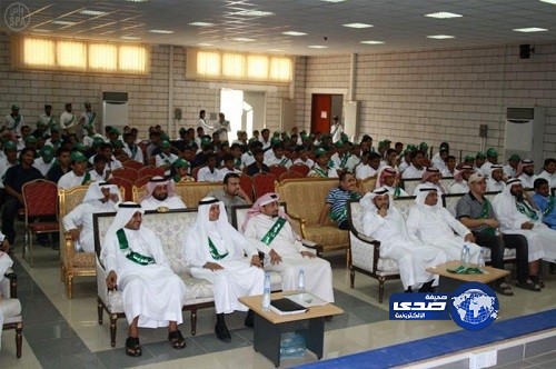 الكلية التقنية بجازان تحتفي باليوم الوطني