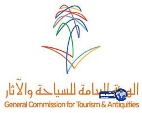 “هيئة السياحة” ضبط 102 مخالفة في الأنشطة السياحية