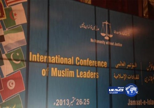 الإخوان يجتمعون بعيدا عن الأضواء لمواجهة سقوط الجماعة في مصر