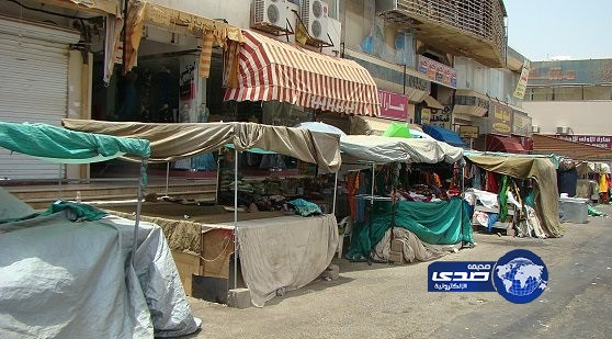 ضبط مصنع عطور مزيفة في “برزان حائل”