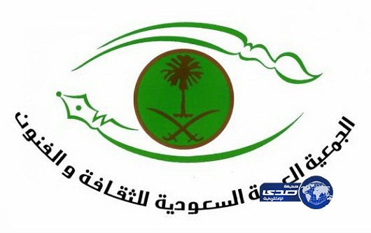 إمارة الشرقية تلغي أوبريت “حكاية عشق”