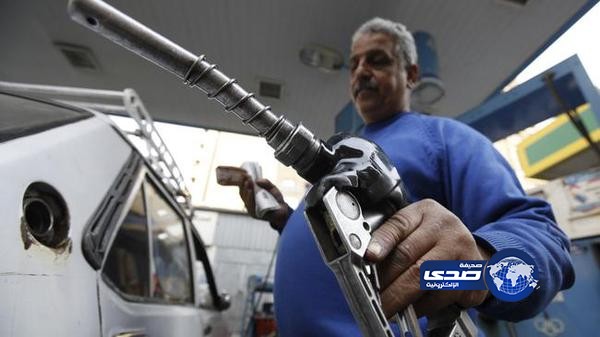 المملكة تشحن وقودا لمصر بـ400 مليون دولار في أكتوبر