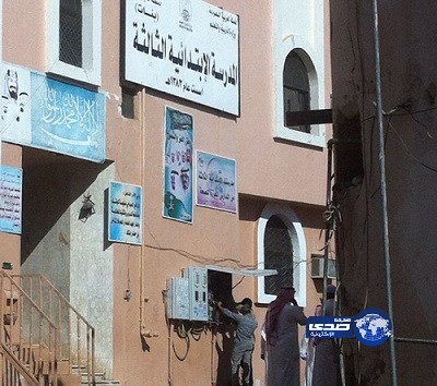 حريق يخلي طالبات المدرسة الثالثة بـ”المدينة”