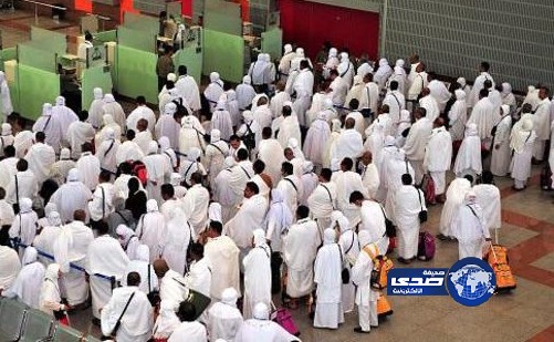 وصول 600 ألف حاج إلى الديار المقدسة