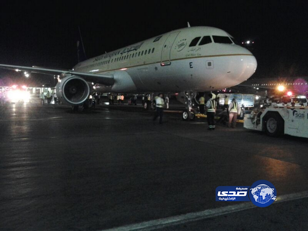 السيطرة على حريق داخل ساحة طائرات مطار جدة