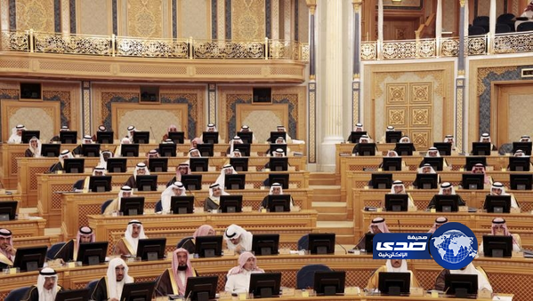 “الشورى” ينفي منح أعضائه إجازة أسبوعاً بمناسبة اليوم الوطني
