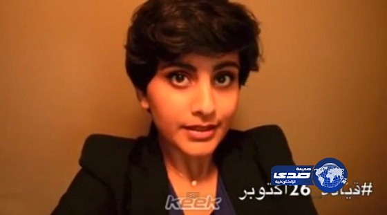 بالفيديو &#8211; لجين الهذلول تقود حملة لقيادة المرأة للسيارة في المملكة