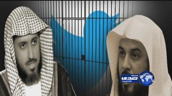 محمد العريفي يوافق على شروط عيسى الغيث لقبول الصلح