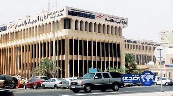 وزارة المياه تلغي الإدارات النسائية وتحولها “رجالية”