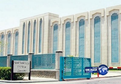 “المدنية” تستضيف اللقاء السادس عشر لمديري شؤون الموظفين